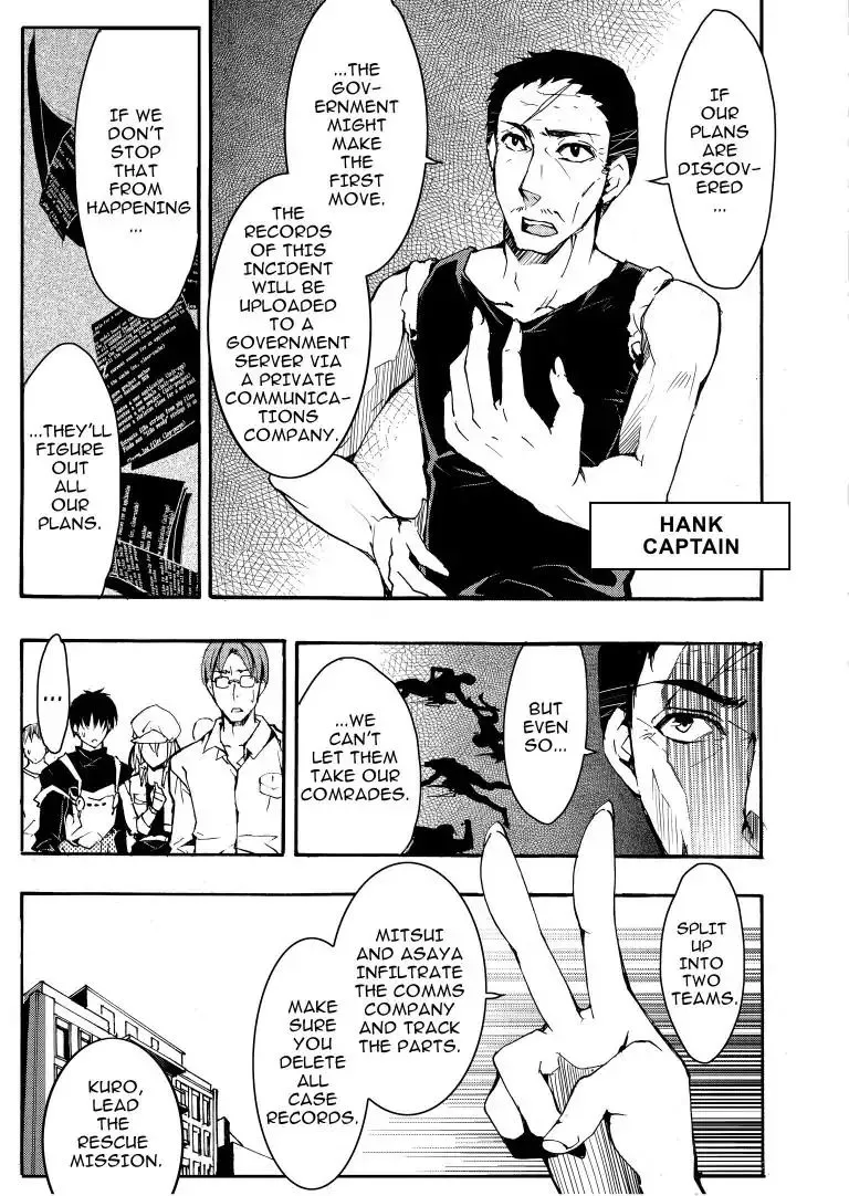 Sinner Chapter 3 page 8 - 