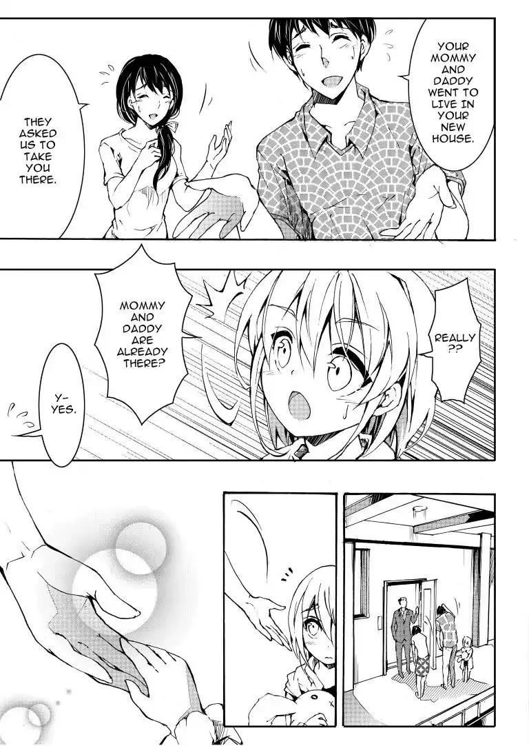 Sinner Chapter 4 page 16 - 