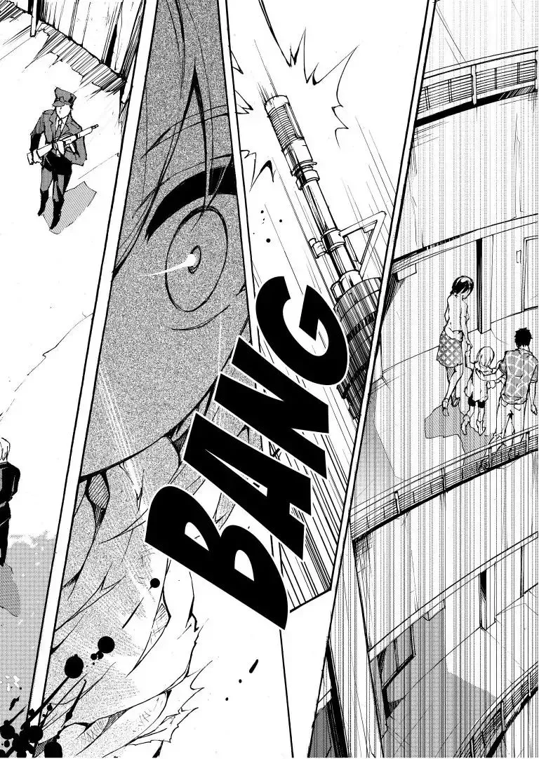 Sinner Chapter 4 page 17 - 