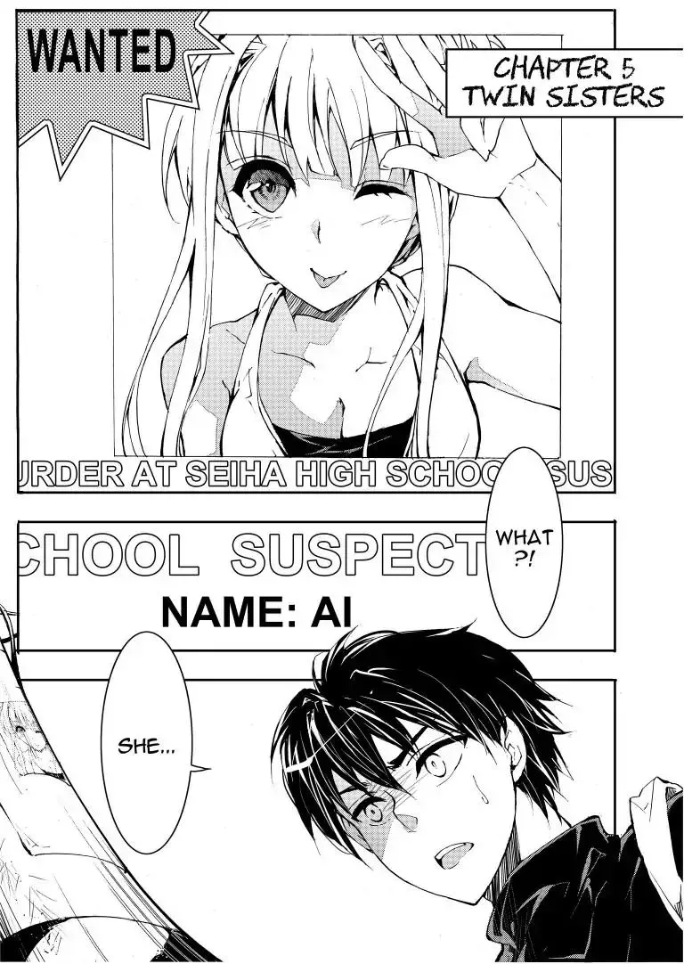Sinner Chapter 5 page 2 - 