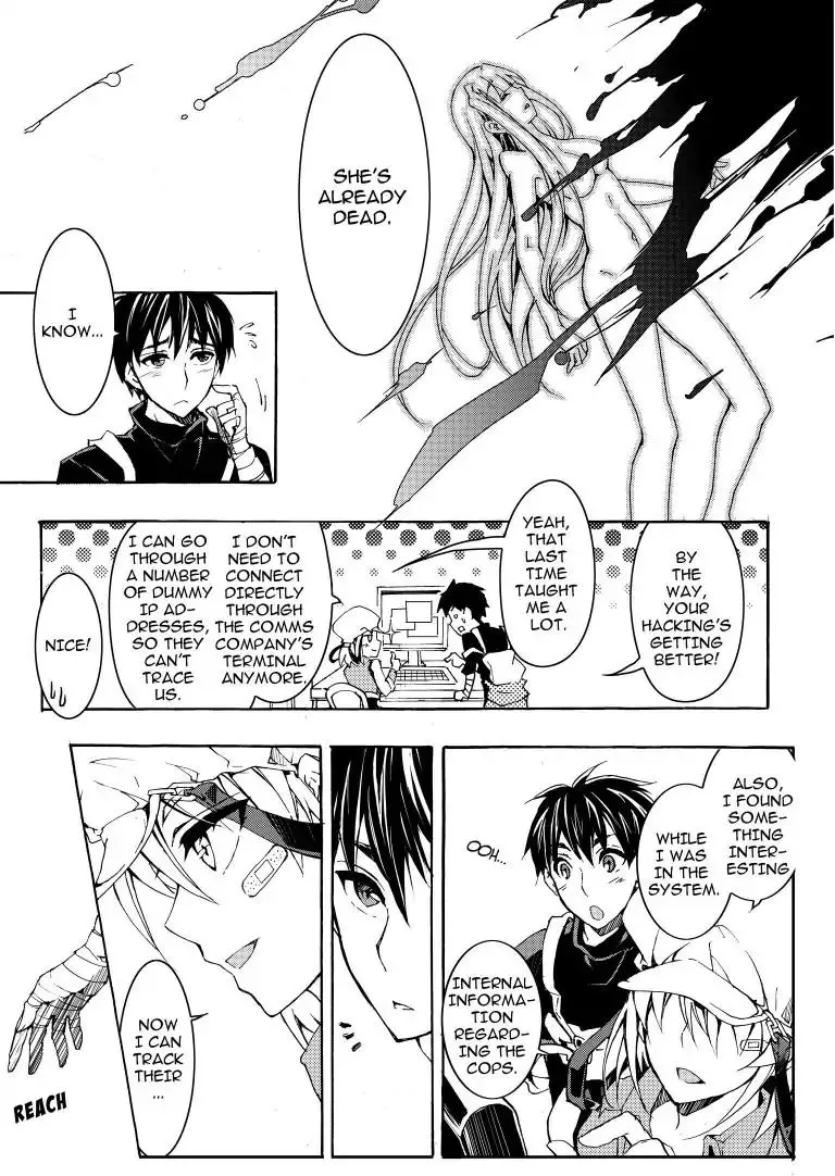Sinner Chapter 5 page 16 - 