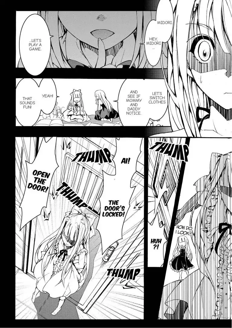Sinner Chapter 6 page 5 - 