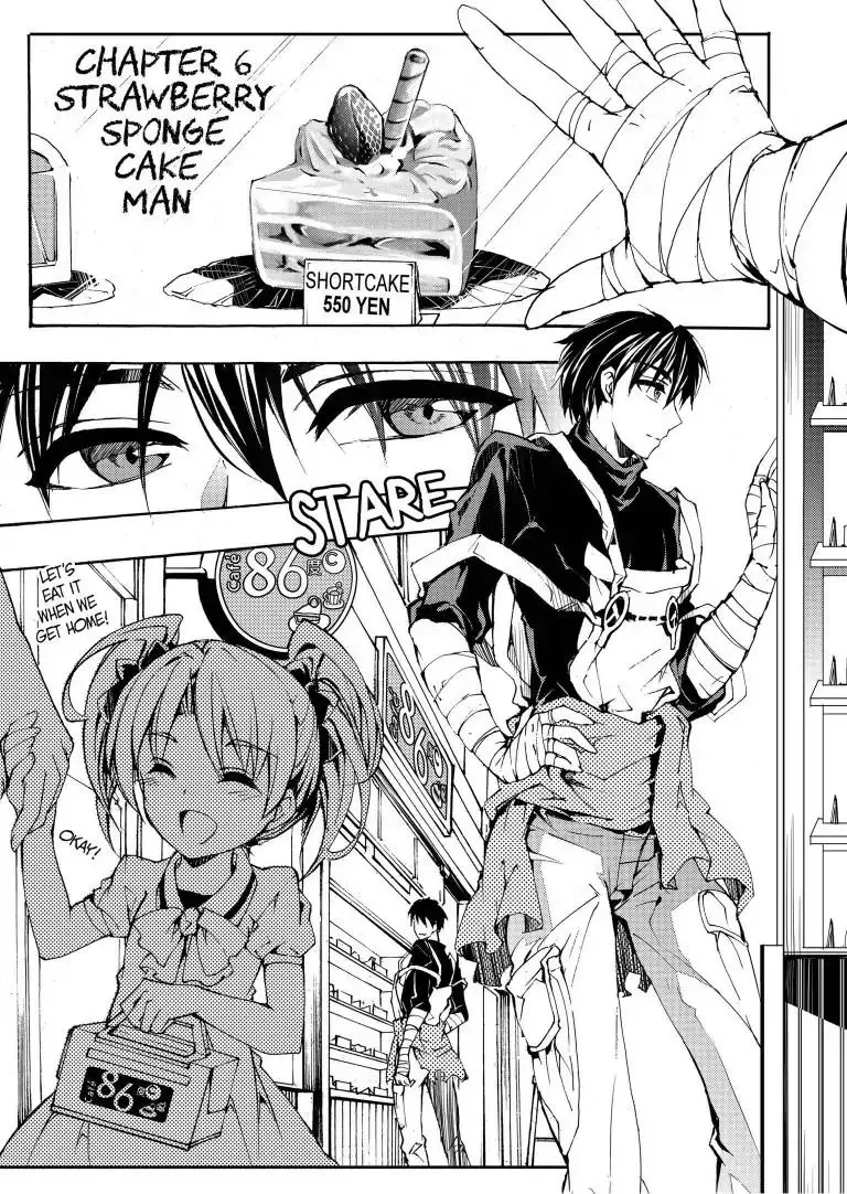 Sinner Chapter 7 page 2 - 