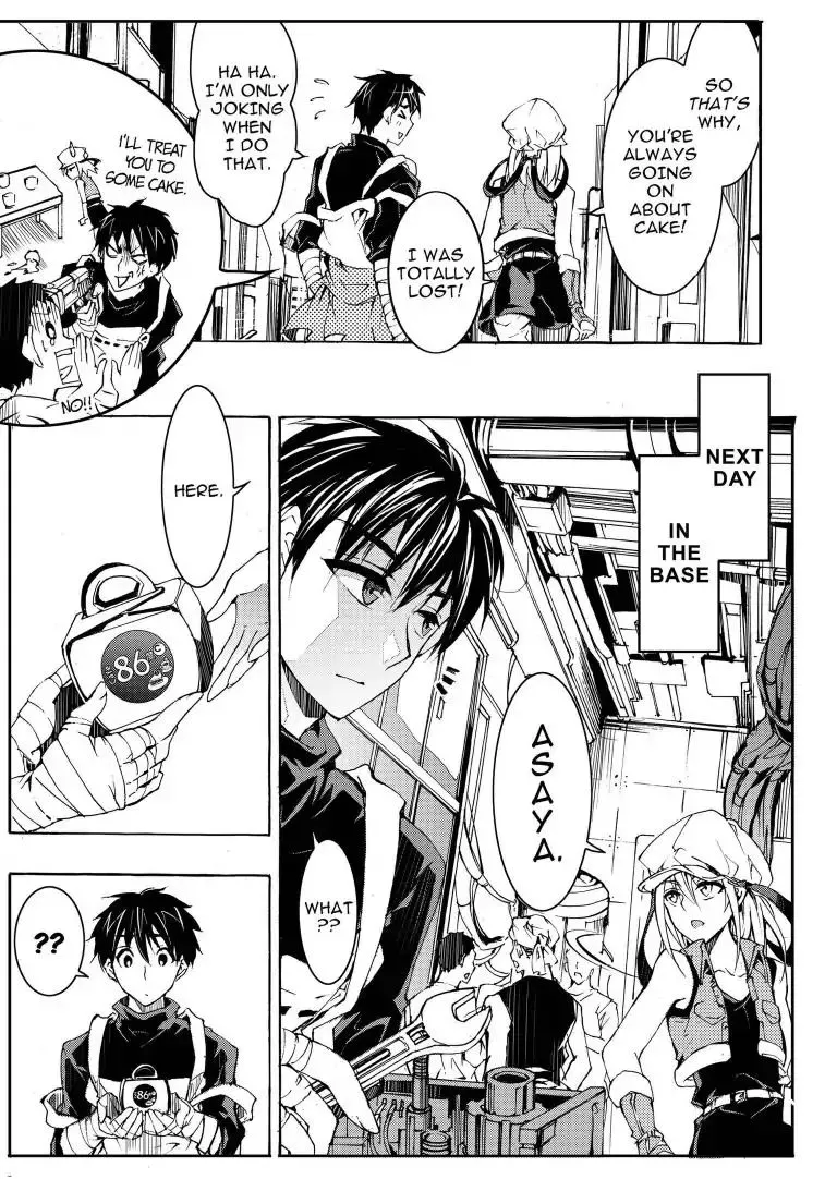 Sinner Chapter 8 page 12 - 