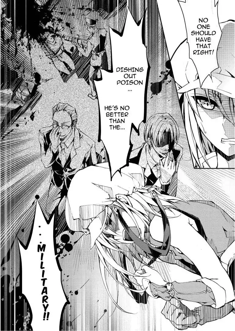 Sinner Chapter 8 page 3 - 