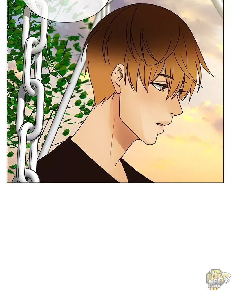 Siren's Lament Chapter 199 page 14 - 