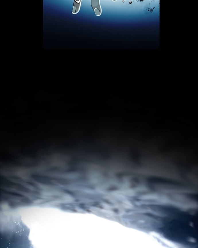 Siren's Lament Chapter 174 page 20 - 