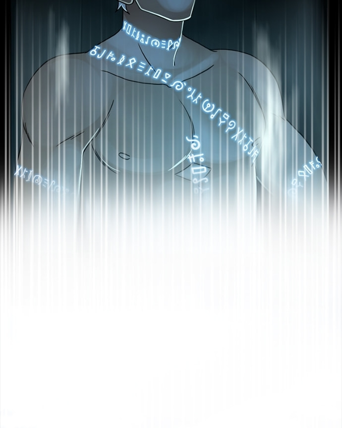 Siren's Lament Chapter 174 page 31 - 
