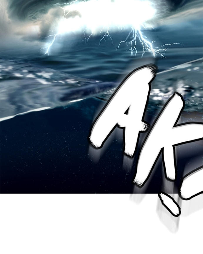 Siren's Lament Chapter 174 page 40 - 