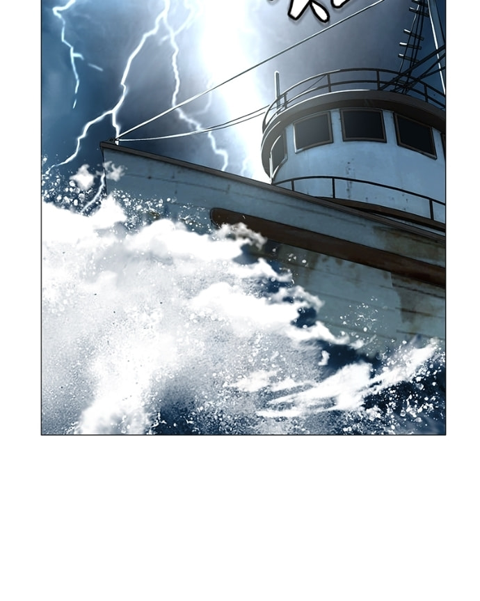 Siren's Lament Chapter 174 page 57 - 