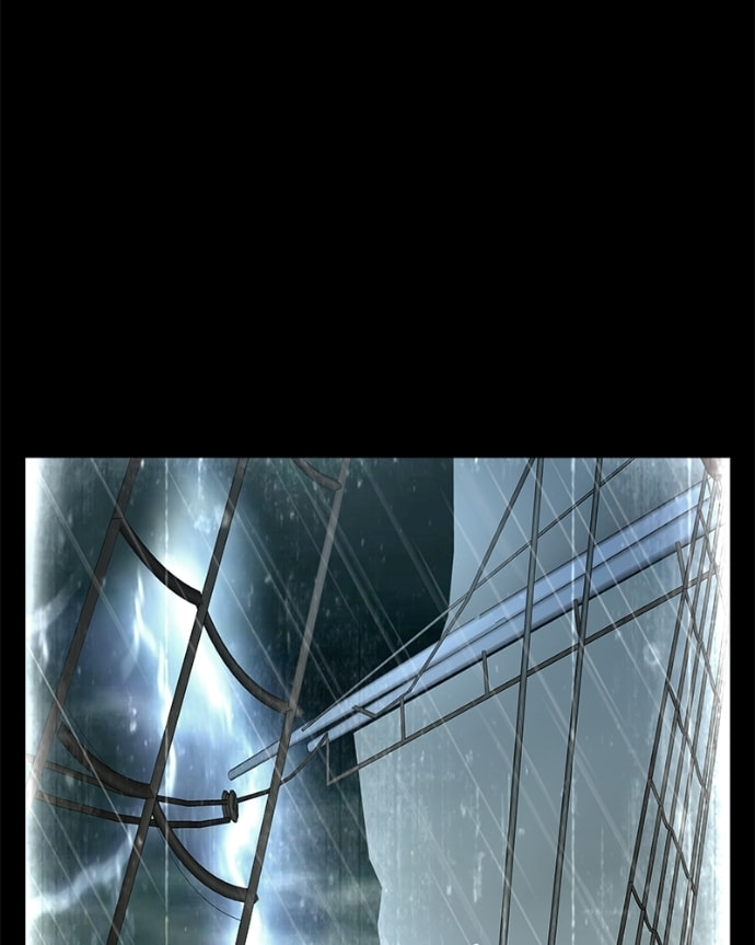 Siren's Lament Chapter 175 page 13 - 