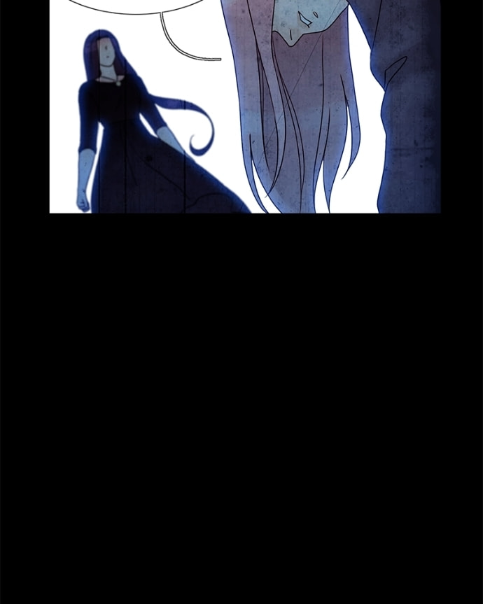 Siren's Lament Chapter 175 page 17 - 