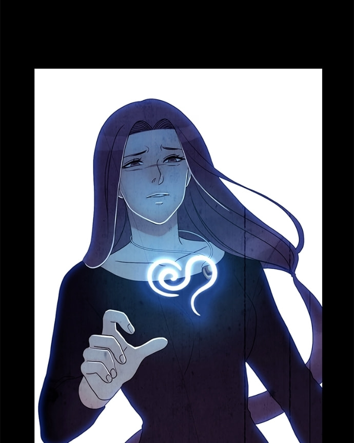 Siren's Lament Chapter 175 page 28 - 