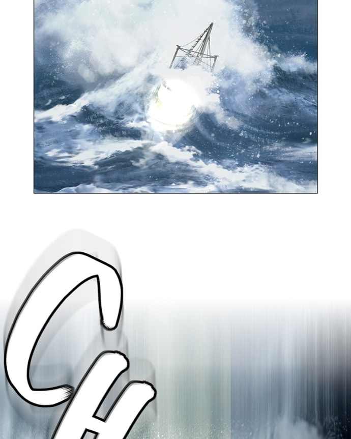 Siren's Lament Chapter 175 page 38 - 