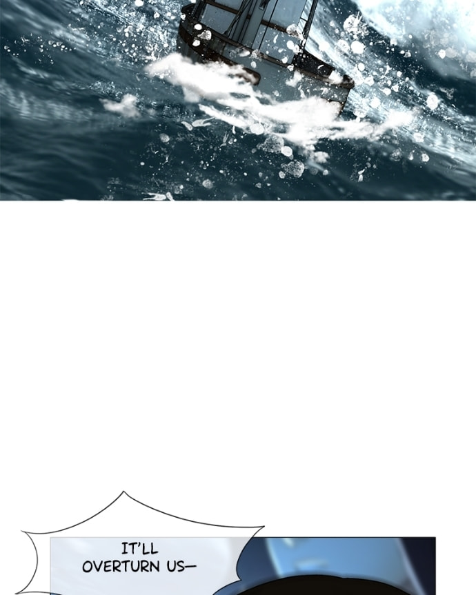 Siren's Lament Chapter 175 page 5 - 