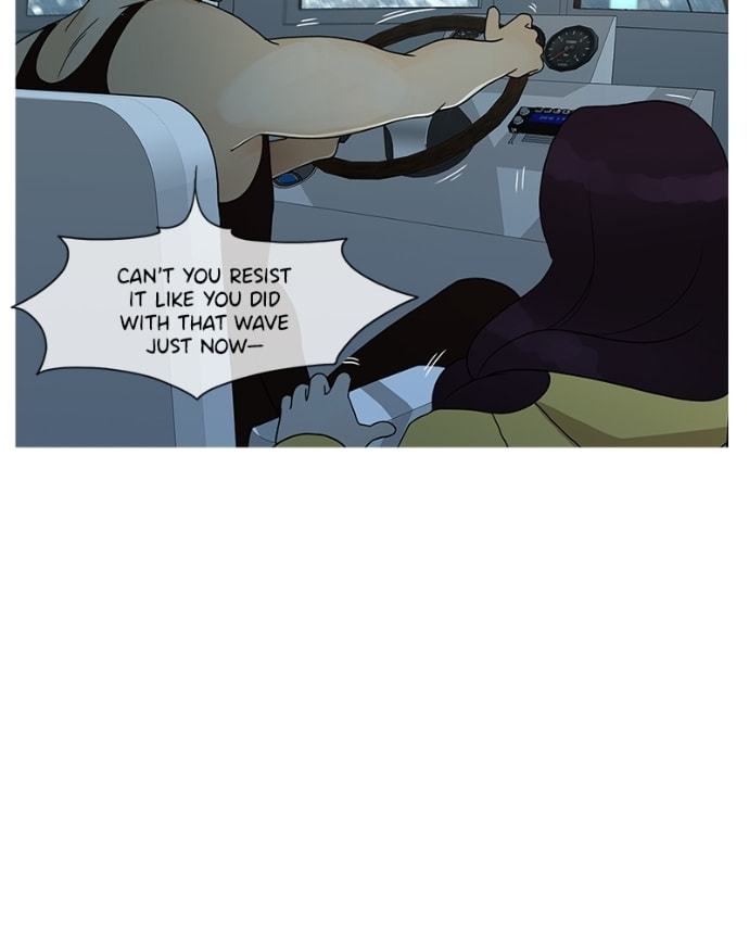 Siren's Lament Chapter 175 page 68 - 