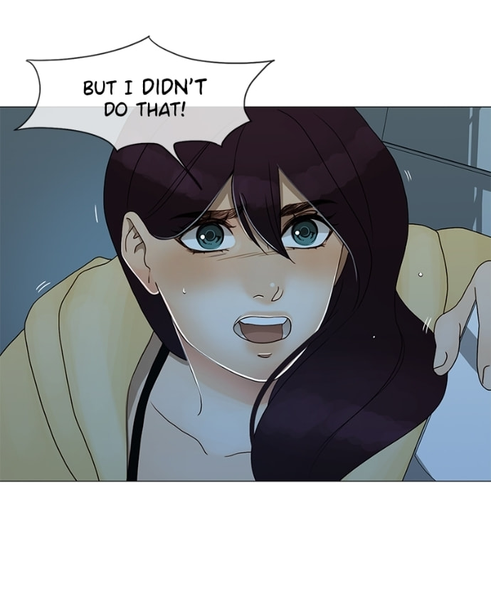 Siren's Lament Chapter 175 page 69 - 