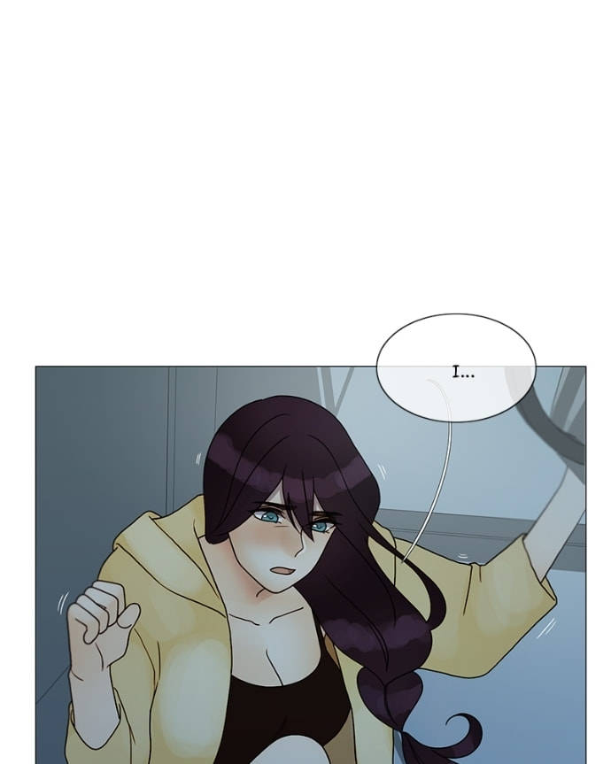 Siren's Lament Chapter 175 page 70 - 