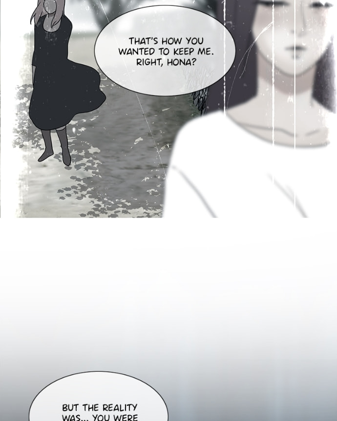Siren's Lament Chapter 175 page 75 - 