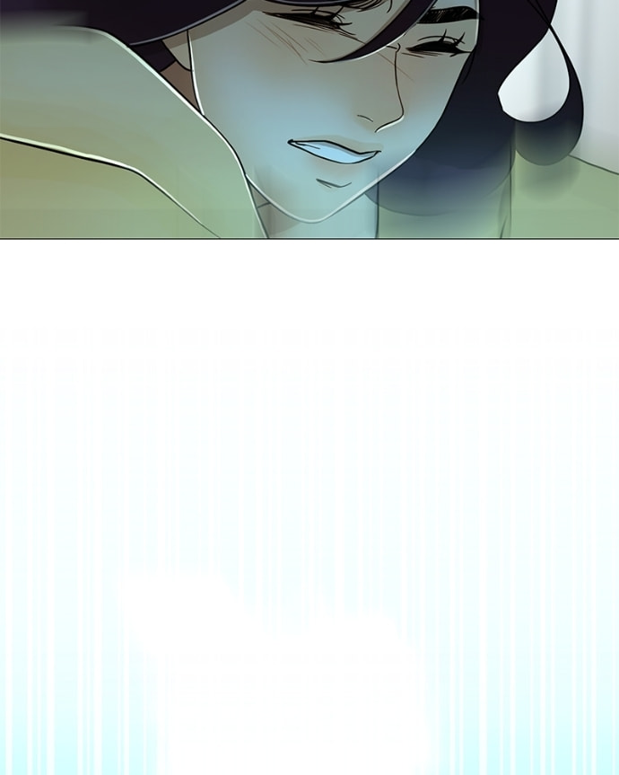Siren's Lament Chapter 175 page 9 - 