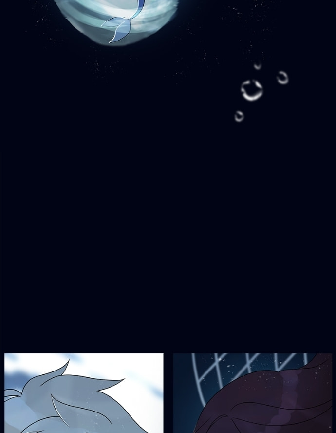 Siren's Lament Chapter 176 page 105 - 