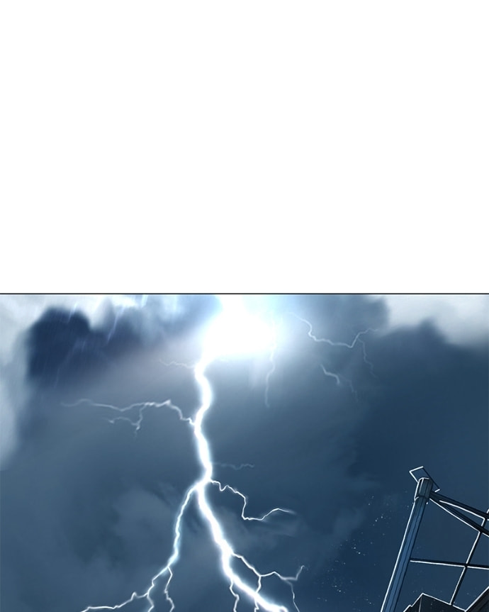 Siren's Lament Chapter 176 page 3 - 
