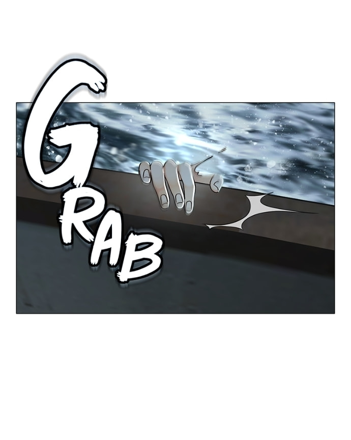 Siren's Lament Chapter 176 page 5 - 