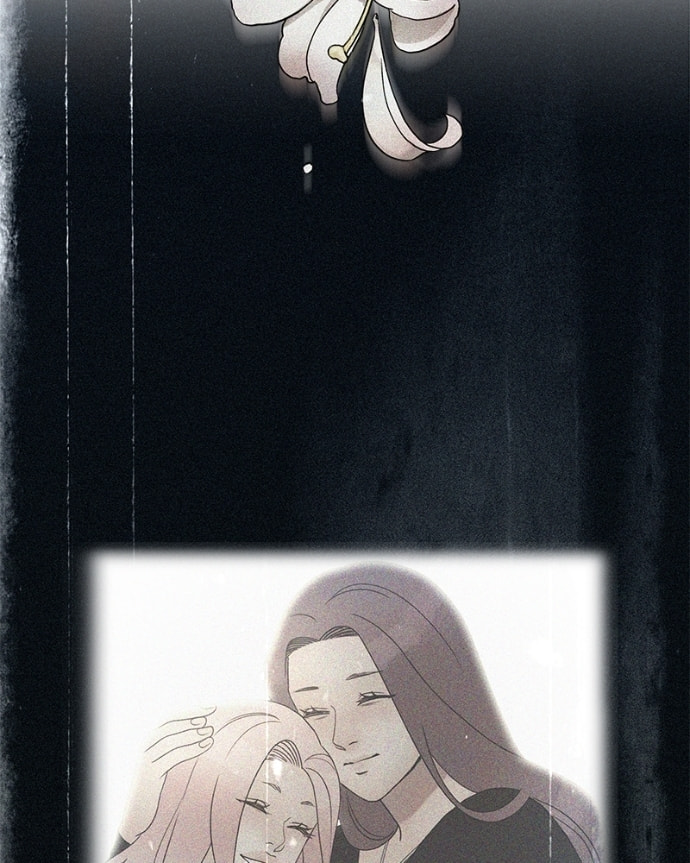 Siren's Lament Chapter 176 page 41 - 