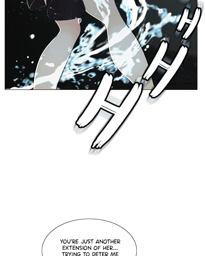 Siren's Lament Chapter 176 page 82 - 