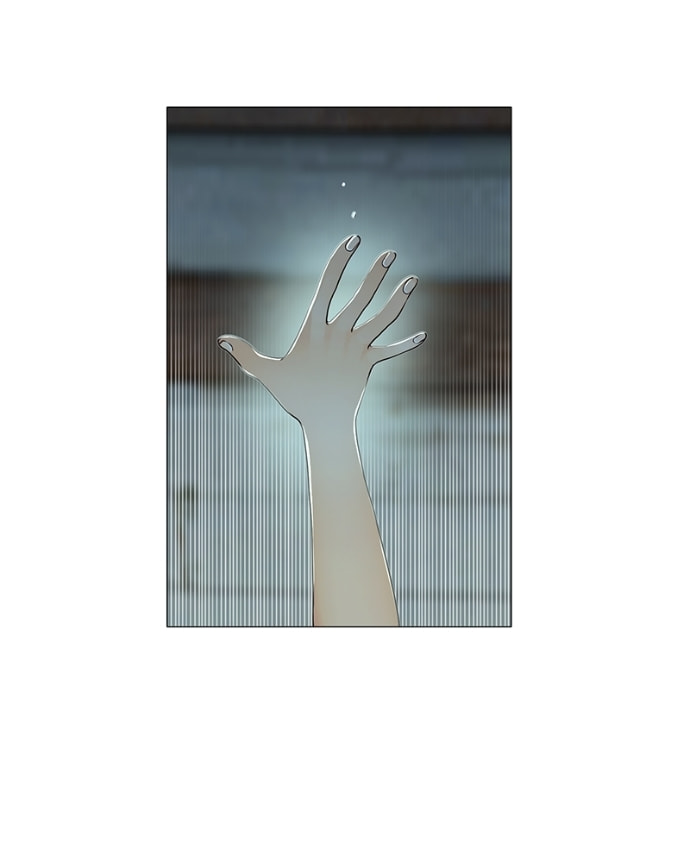 Siren's Lament Chapter 176 page 10 - 