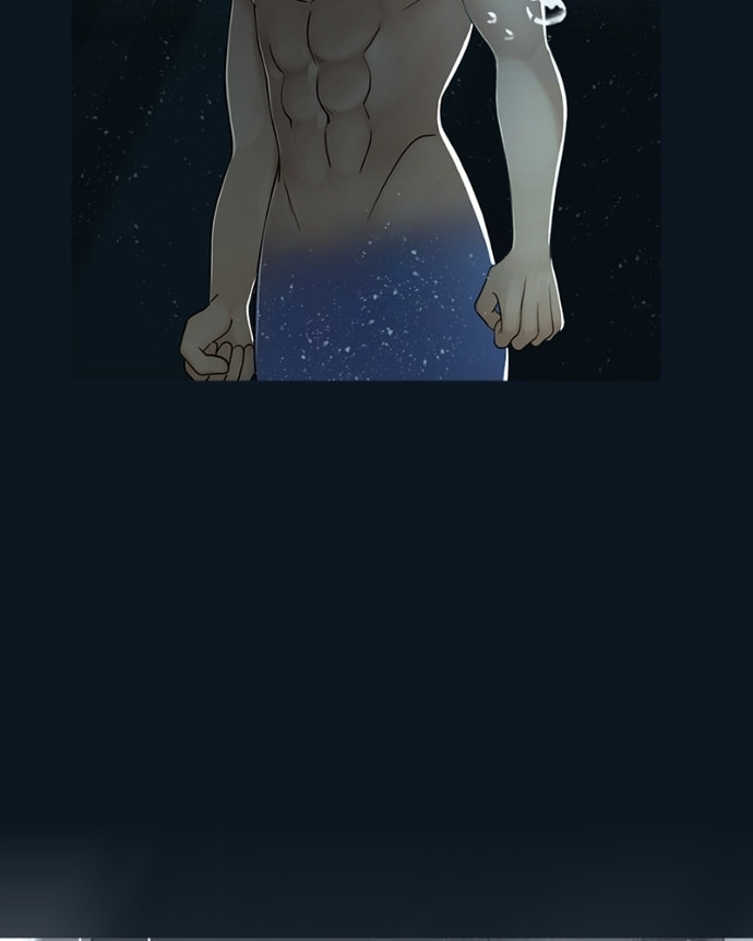 Siren's Lament Chapter 177 page 106 - 