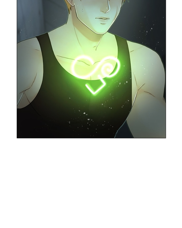 Siren's Lament Chapter 177 page 28 - 