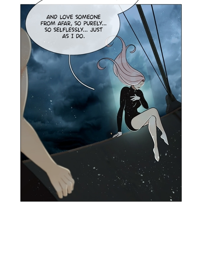 Siren's Lament Chapter 177 page 33 - 