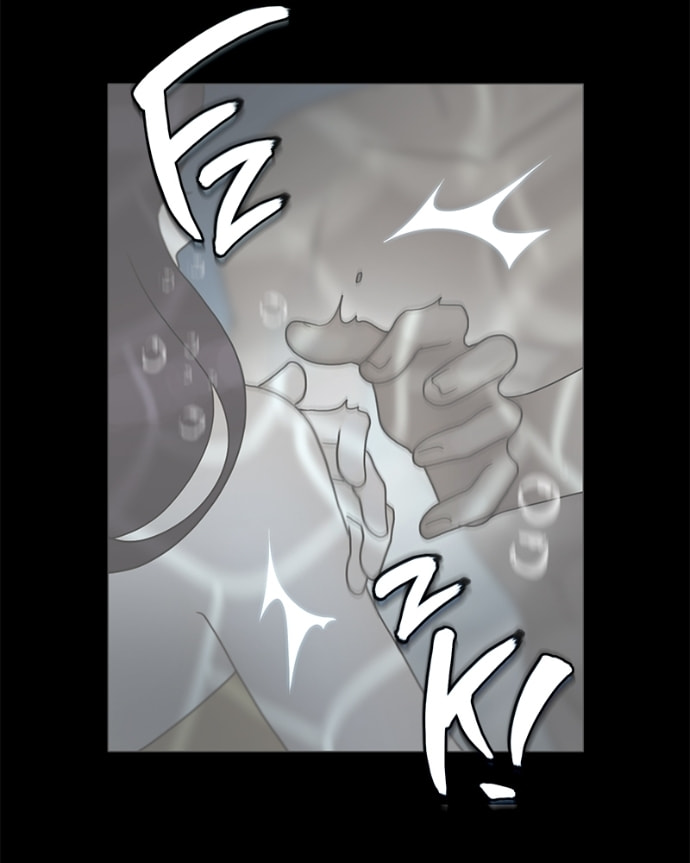 Siren's Lament Chapter 177 page 50 - 