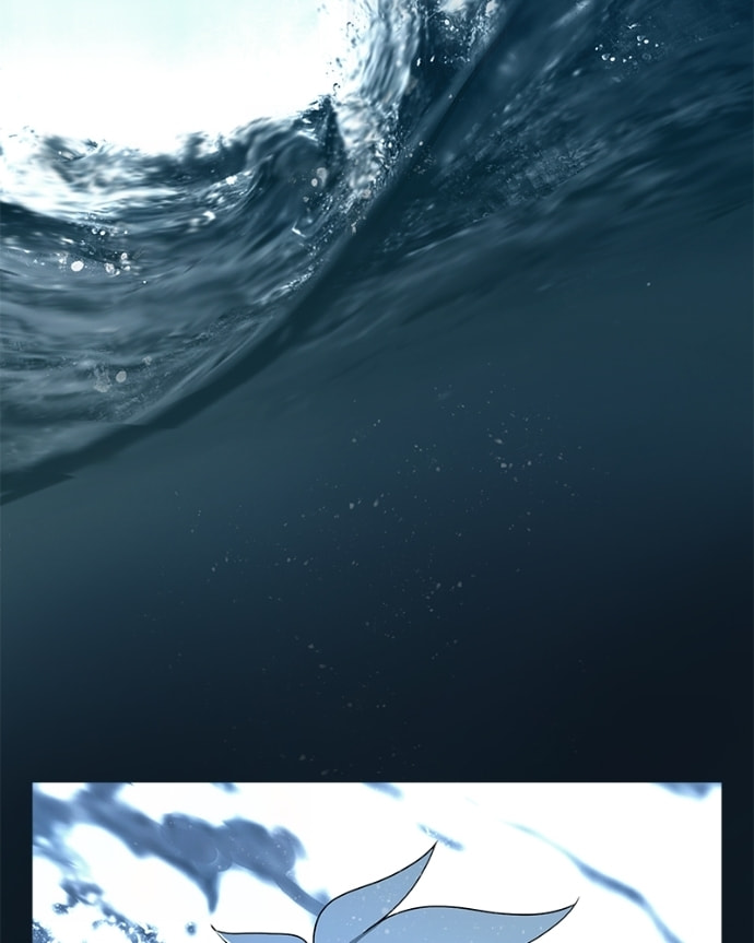 Siren's Lament Chapter 177 page 71 - 
