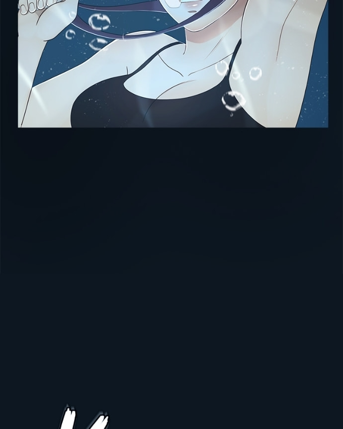 Siren's Lament Chapter 177 page 74 - 