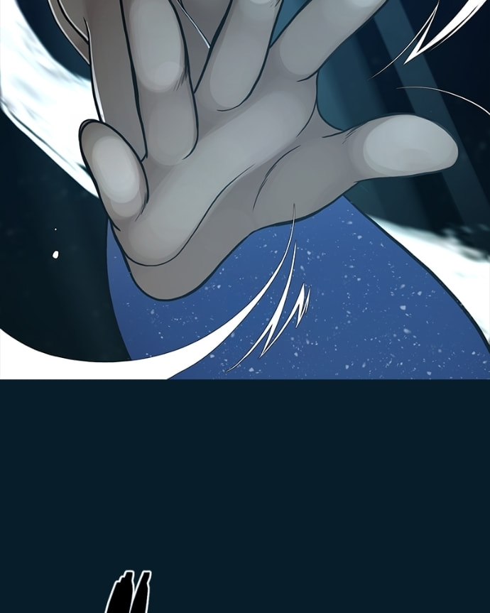 Siren's Lament Chapter 178 page 26 - 