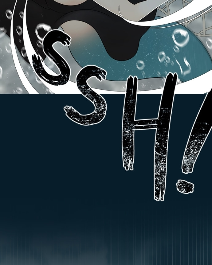 Siren's Lament Chapter 178 page 28 - 