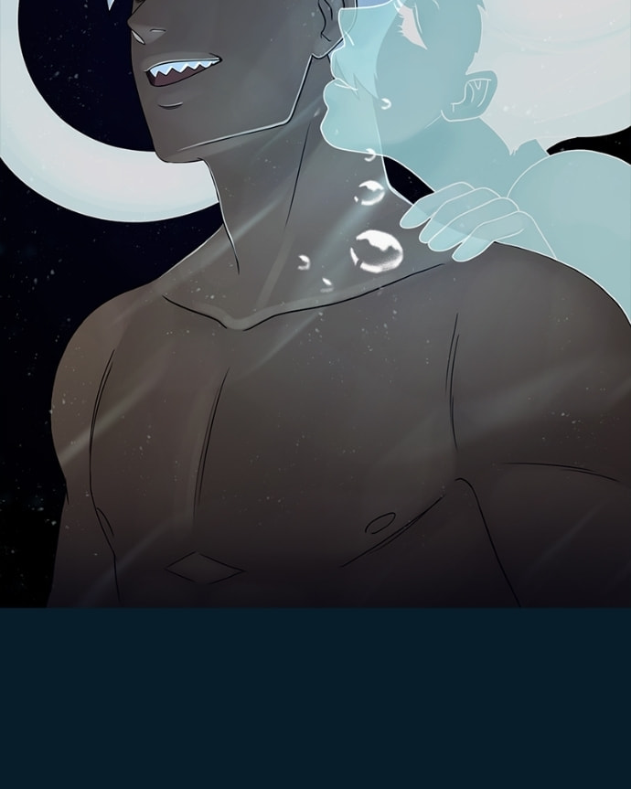 Siren's Lament Chapter 178 page 4 - 