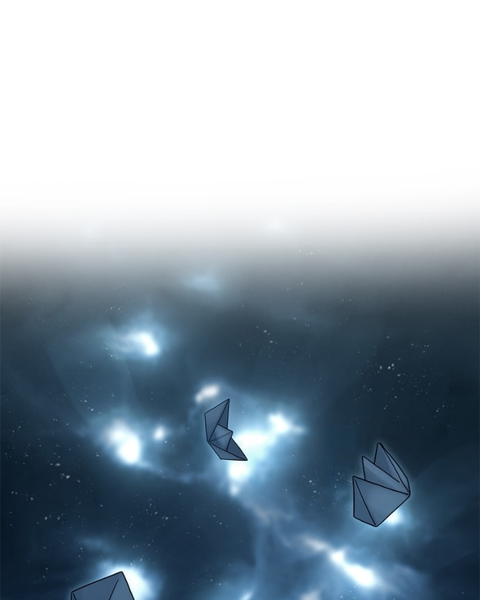 Siren's Lament Chapter 179 page 2 - 