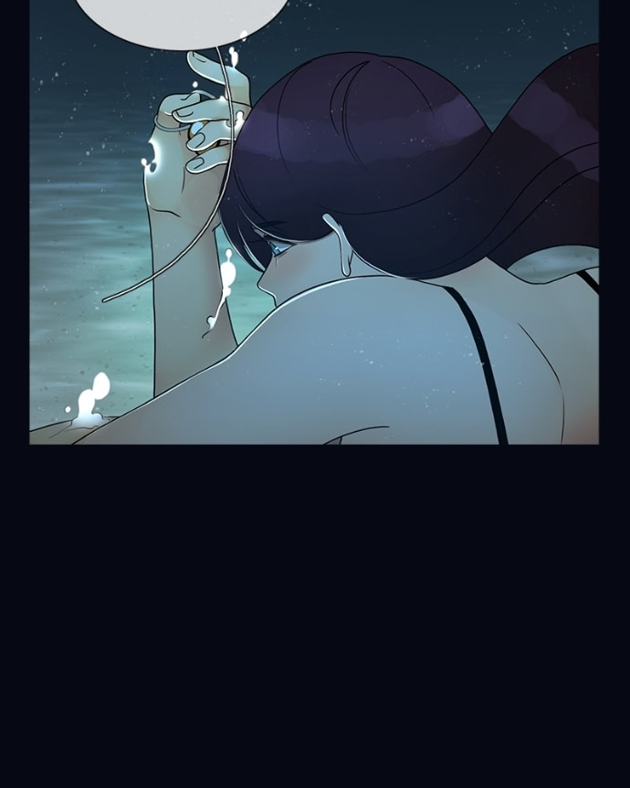 Siren's Lament Chapter 179 page 85 - 