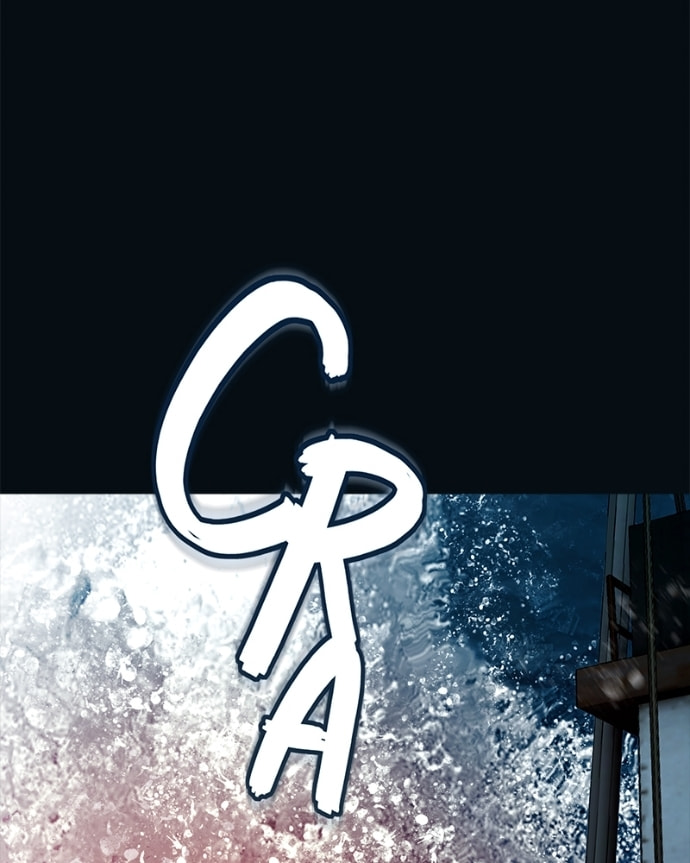 Siren's Lament Chapter 180 page 14 - 