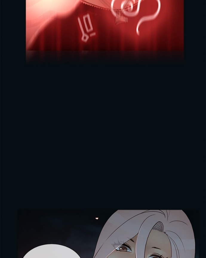 Siren's Lament Chapter 180 page 23 - 