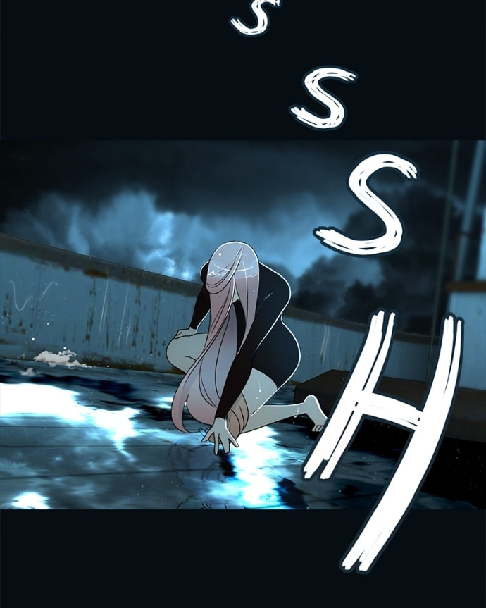 Siren's Lament Chapter 180 page 6 - 