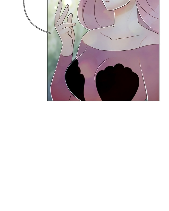 Siren's Lament Chapter 181 page 12 - 
