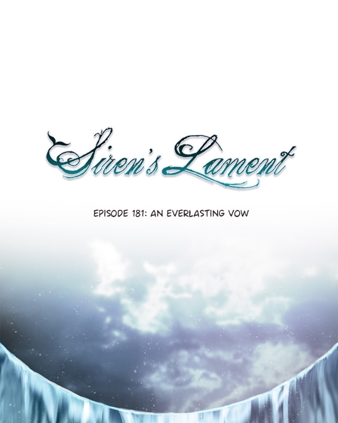 Siren's Lament Chapter 181 page 17 - 