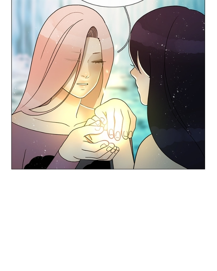Siren's Lament Chapter 182 page 14 - 