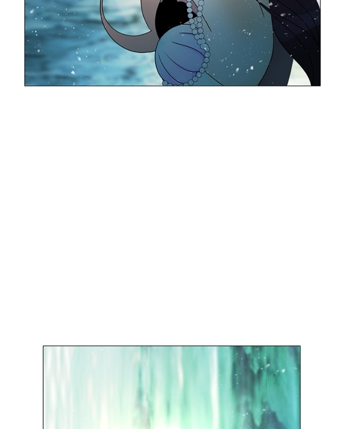 Siren's Lament Chapter 182 page 16 - 