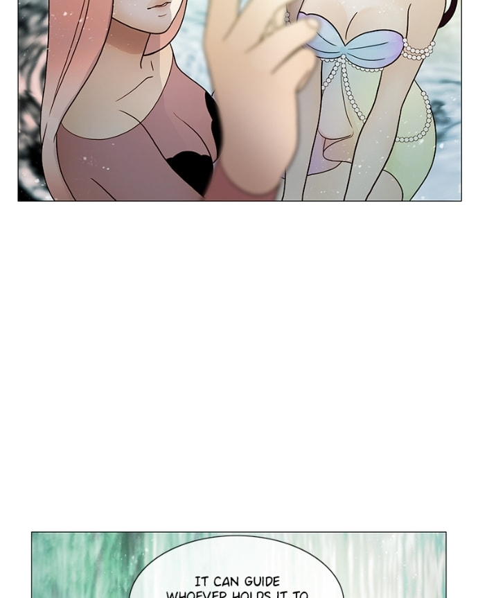 Siren's Lament Chapter 182 page 6 - 