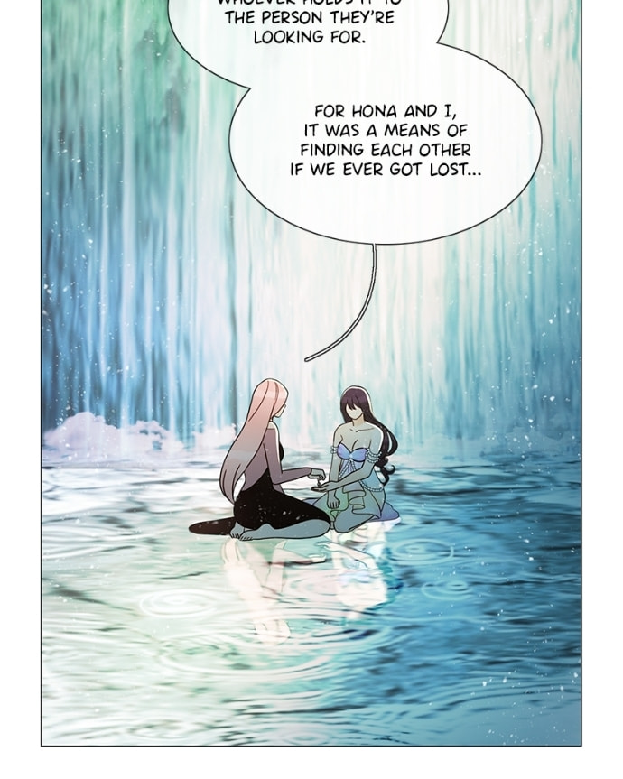 Siren's Lament Chapter 182 page 7 - 